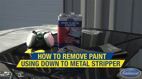 using paint stripper on metal